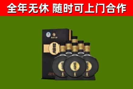 邵阳县烟酒回收习酒1988.jpg